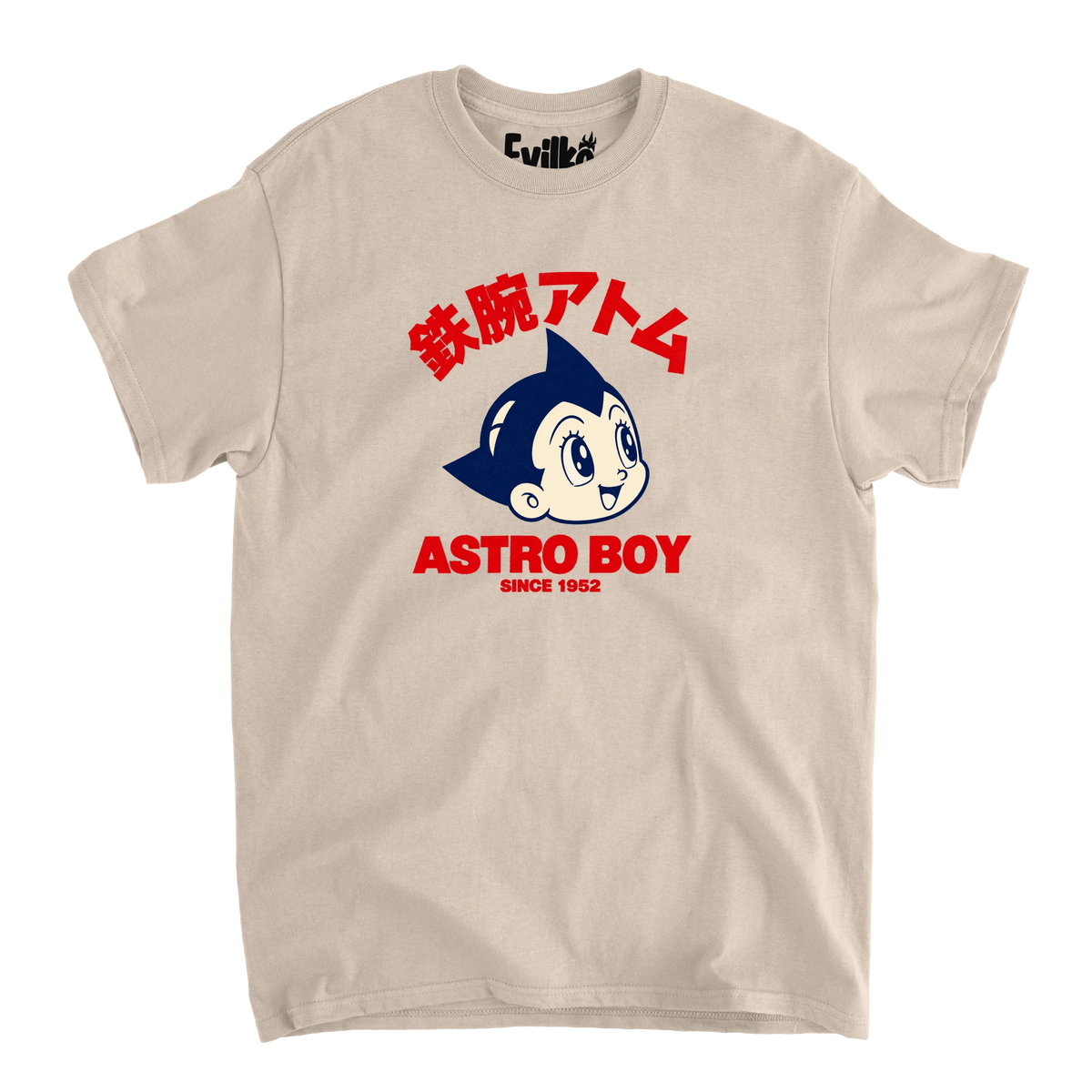 Astro Boy Retro — Mens Tee — Sand — Front