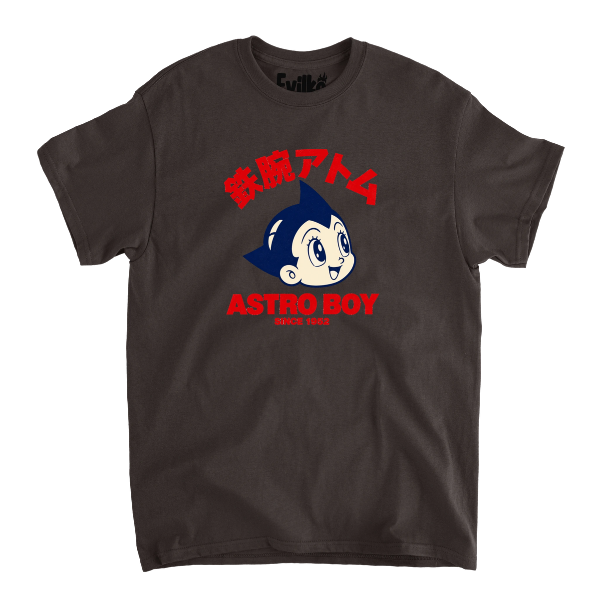 Astro Boy Retro — Mens Tee — Dark Chocolate — Front