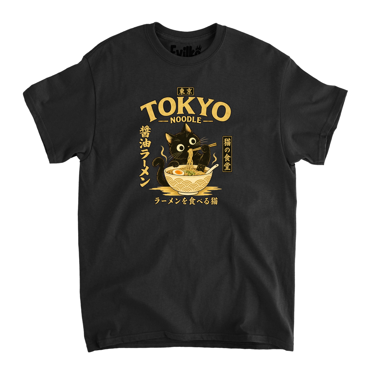 Tokyo Noodle Ramen Cat — Mens Tee — Black — Front
