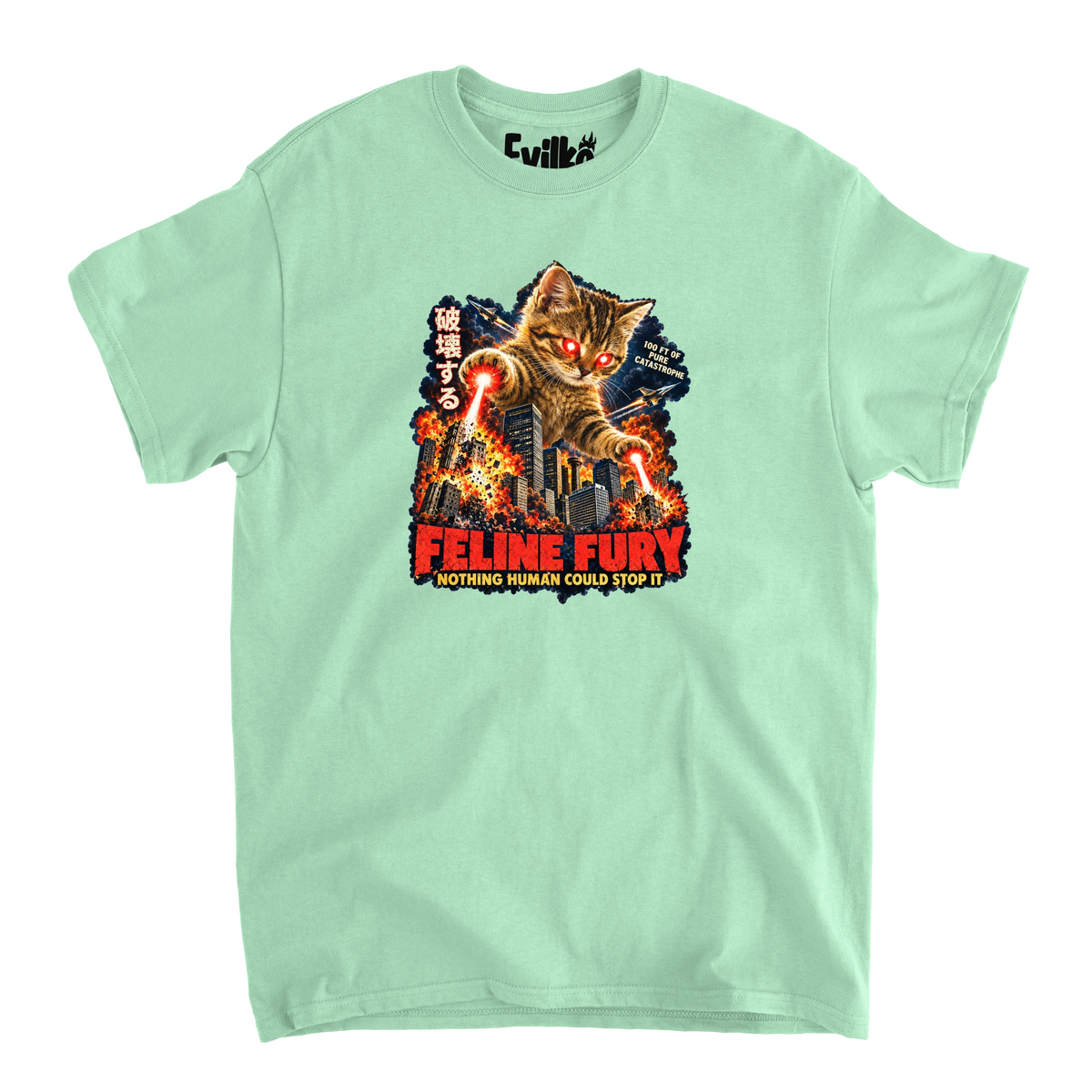 Feline Fury — Mens Tee — Mint — Front