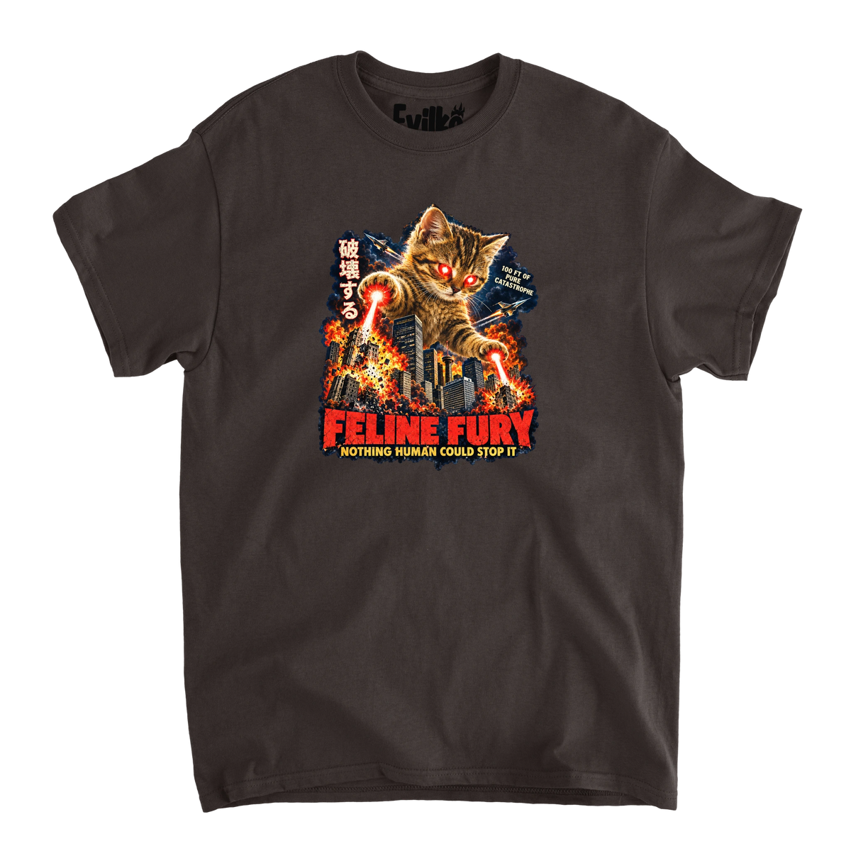 Feline Fury — Mens Tee — Dark Chocolate — Front