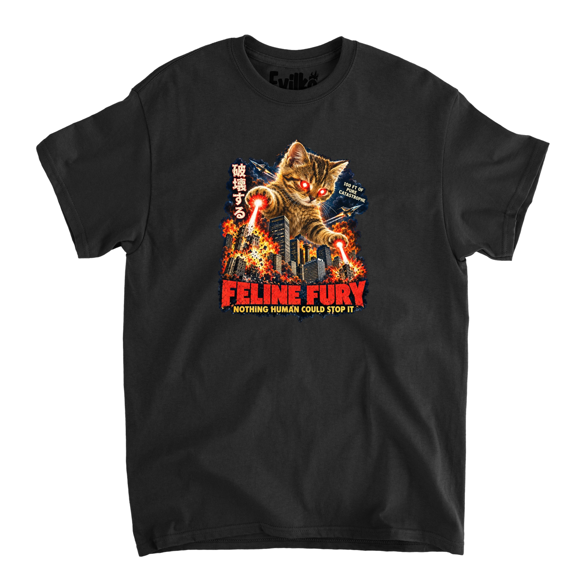 Feline Fury — Mens Tee — Black — Front