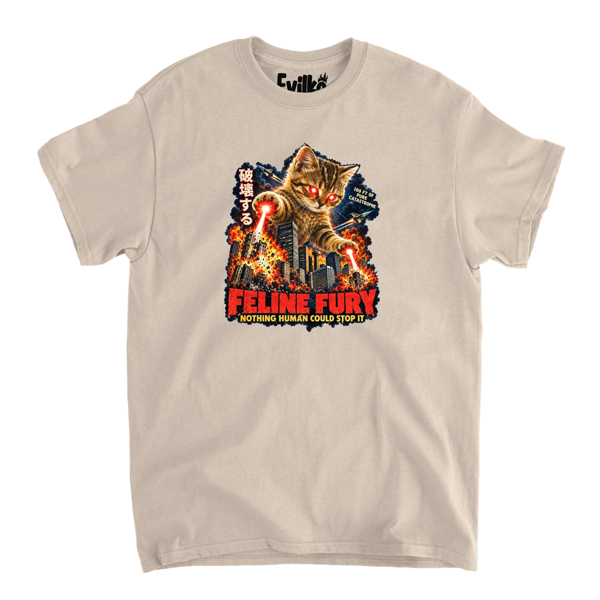 Feline Fury — Mens Tee — Sand — Front