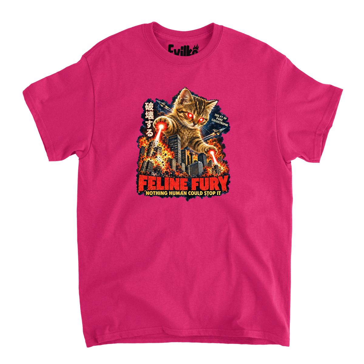 Feline Fury — Mens Tee — Heliconia — Front