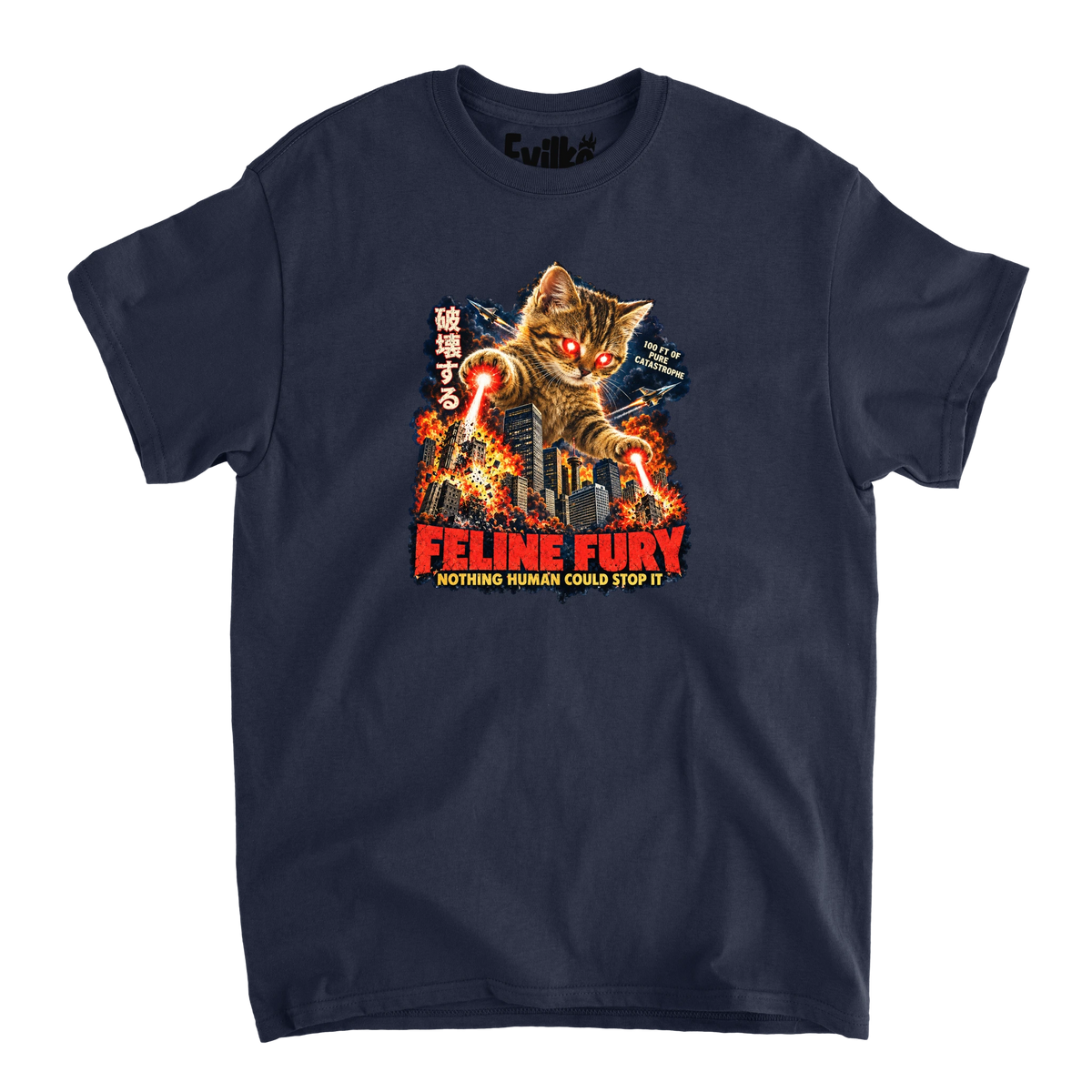Feline Fury — Mens Tee — Navy — Front