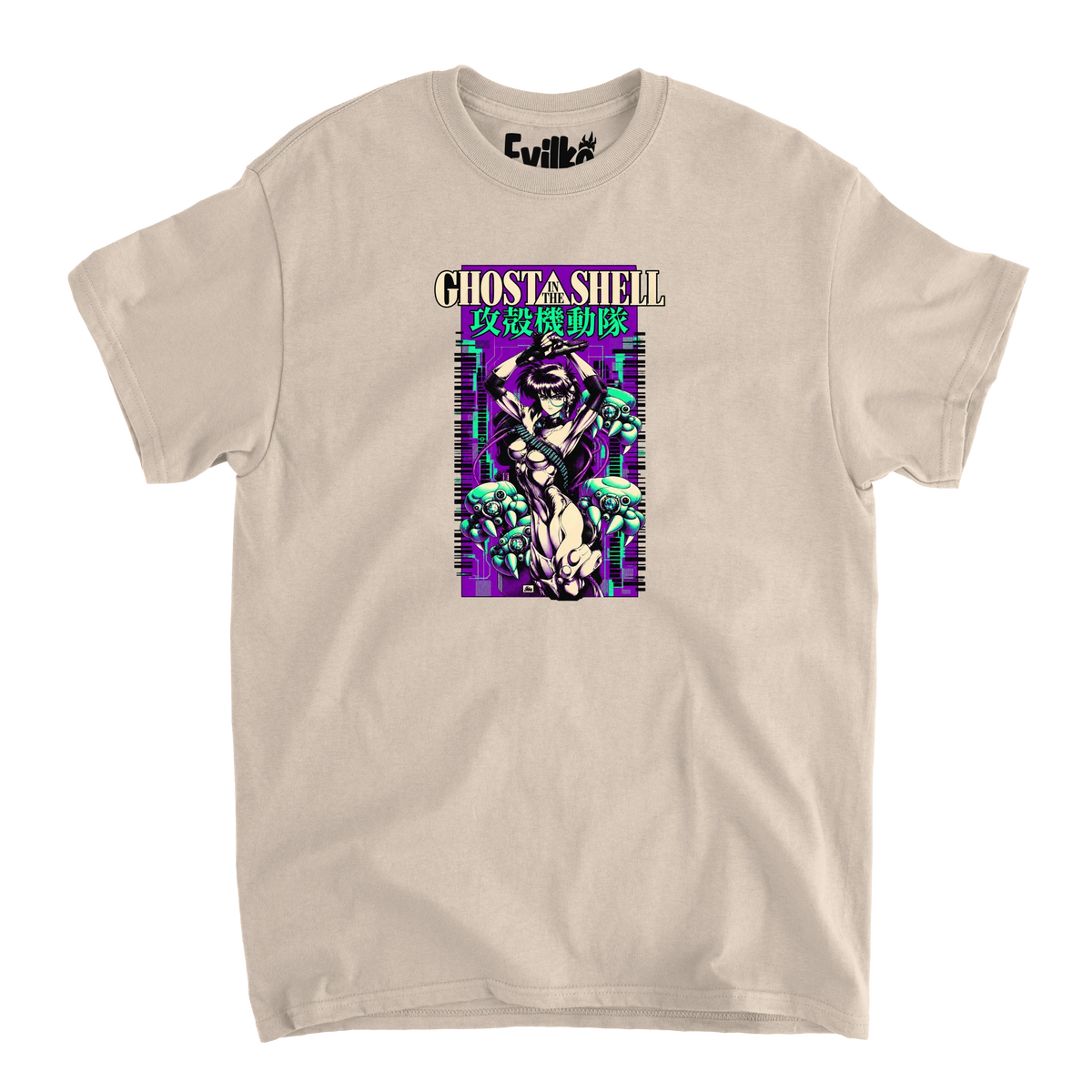 Ghost In The Shell Modern Variation — Mens Tee — Sand — Front